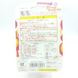 Tamagotchi Entama Chou Jinsei Enjoi Plus Red Bandai Buy-Tamagotchis 2