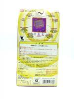 Tamagotchi Original P1/P2 White w/ blue Original Bandai 1997 Buy-Tamagotchis 6
