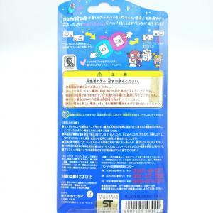 Tamagotchi Osutchi Mesutchi White w/ green Bandai japan boxed Buy-Tamagotchis 2