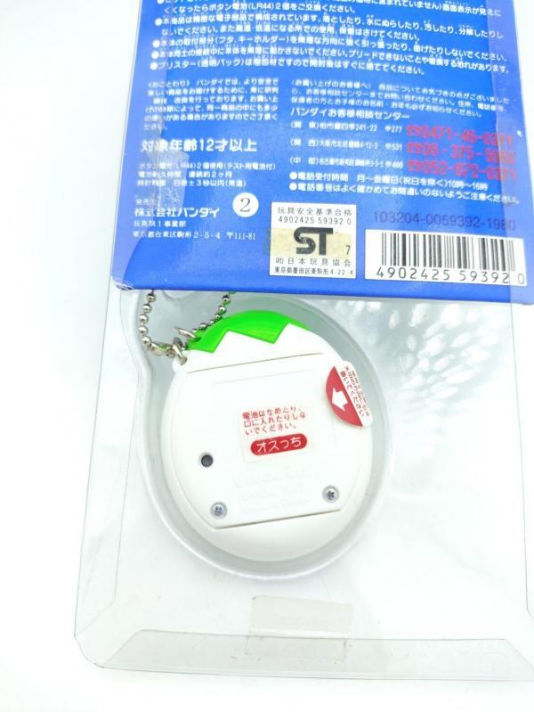 Tamagotchi Osutchi Mesutchi White w/ green Bandai japan boxed Buy-Tamagotchis 4