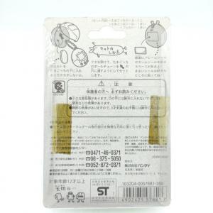 Tamagotchi Case P1/P2 Green Bandai boxed Buy-Tamagotchis 3