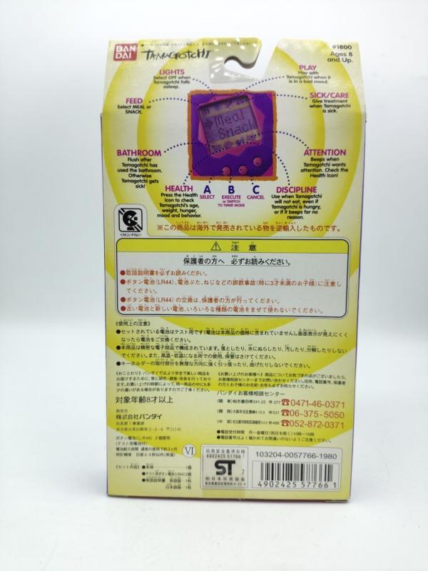 Tamagotchi Original P1/P2 White w/ blue Original Bandai 1997 Buy-Tamagotchis 3