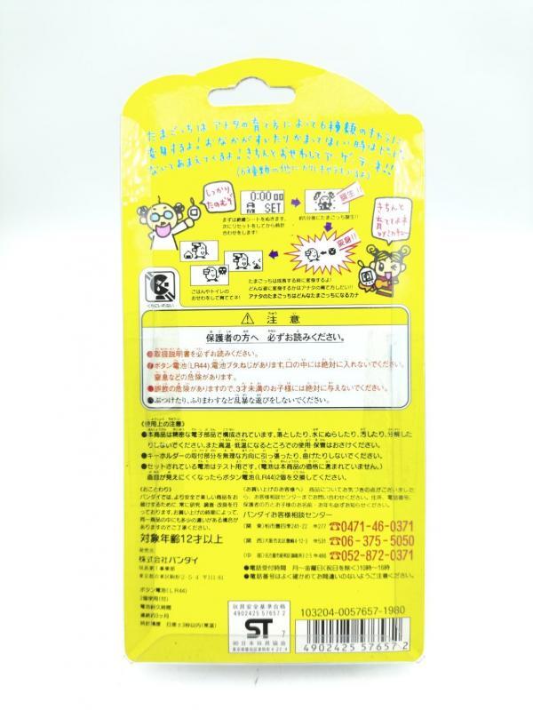 Tamagotchi Original P1/P2 clear yellow Bandai 1997 Buy-Tamagotchis 3