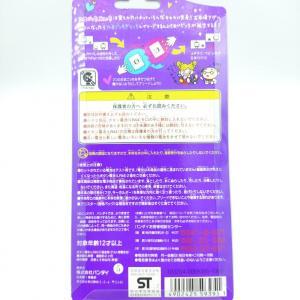 Tamagotchi Osutchi Mesutchi White w/ orange Bandai japan boxed Buy-Tamagotchis 2
