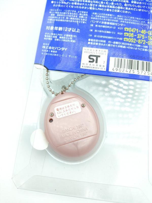 Tamagotchi Angelgotchi Tenshitchi no Pink Bandai 1997 Buy-Tamagotchis 4