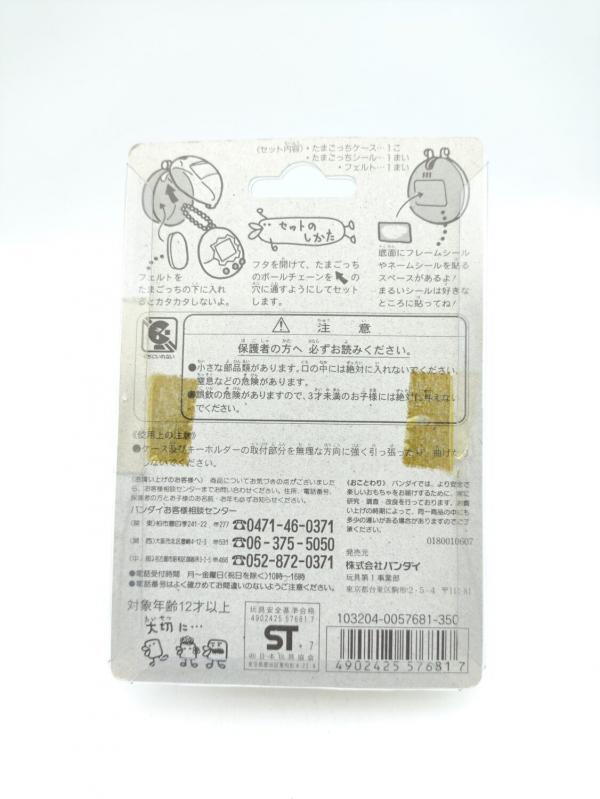 Tamagotchi Case P1/P2 Pink pink Bandai boxed Buy-Tamagotchis 3