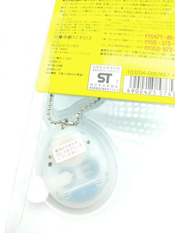 Tamagotchi Original P1/P2 Clear White Original Bandai 1997 Buy-Tamagotchis 4