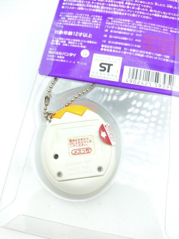 Tamagotchi Osutchi Mesutchi White w/ orange Bandai japan boxed Buy-Tamagotchis 4