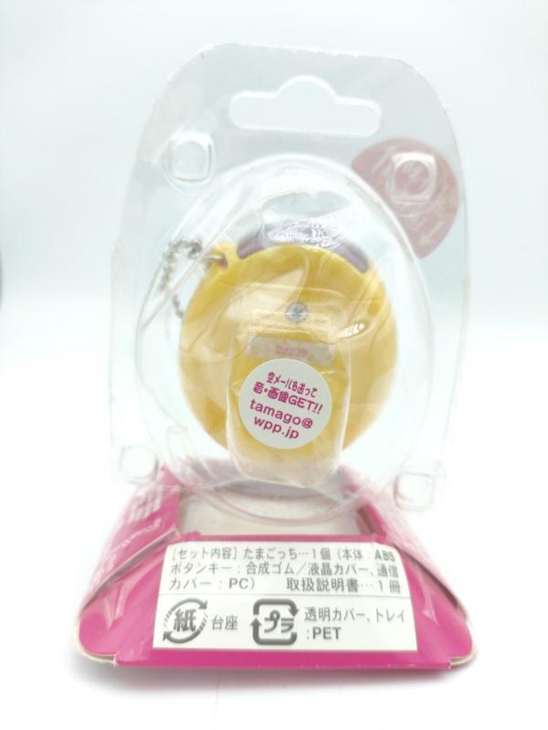 Tamagotchi Plus Connection Version 1 Yellow bandai Buy-Tamagotchis 3 Tamagotchi Plus Connection Version 1 Yellow bandai Buy-Tamagotchis 3