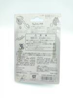 Tamagotchi Case Morino forest Green Bandai Buy-Tamagotchis 5 Tamagotchi Case Morino forest Green Bandai Buy-Tamagotchis 5