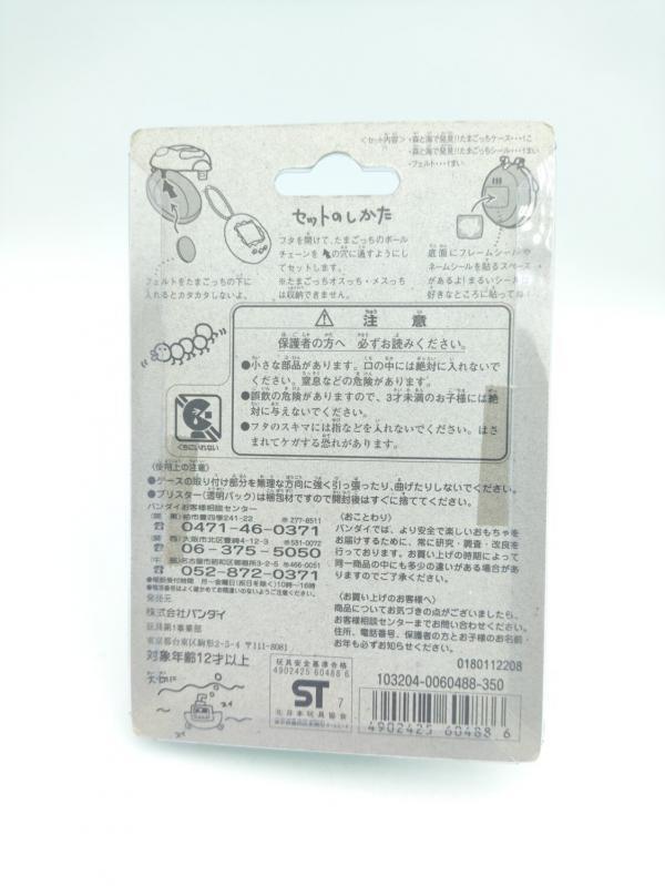 Tamagotchi Case Morino forest Green Bandai Buy-Tamagotchis 3 Tamagotchi Case Morino forest Green Bandai Buy-Tamagotchis 3