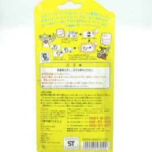 Tamagotchi Original P1/P2 Teal w/ yellow Bandai Japan 1997 Buy-Tamagotchis 2