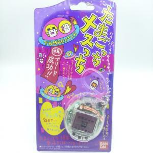 Tamagotchi original Osutchi Mesutchi Blue Bandai japan boxed Buy-Tamagotchis 9