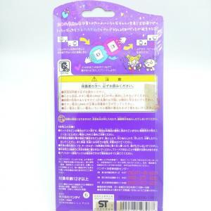 Tamagotchi Osutchi Mesutchi Clear grey Bandai japan boxed Buy-Tamagotchis 2