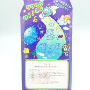 RakuRaku Dinokun Dinkie Dino Pocket Game Virtual Pet white Buy-Tamagotchis 2