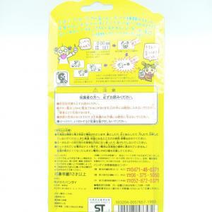 Tamagotchi Original P1/P2 clear yellow Bandai 1997 Buy-Tamagotchis 2