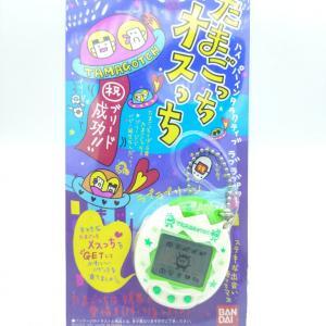 Tamagotchi Angelgotchi Tenshitchi no Blue Bandai 199 Buy-Tamagotchis 9 Tamagotchi Angelgotchi Tenshitchi no Blue Bandai 199 Buy-Tamagotchis 9