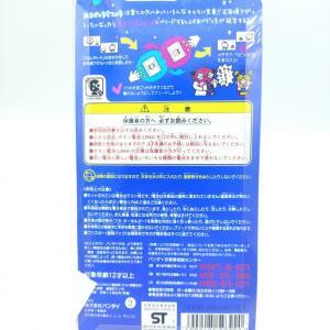 Tamagotchi Osutchi Mesutchi White w/ green Bandai japan boxed Buy-Tamagotchis 2