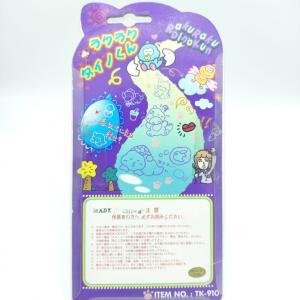 RakuRaku Dinokun Dinkie Dino Pocket Game Virtual Pet Yellow Buy-Tamagotchis 2