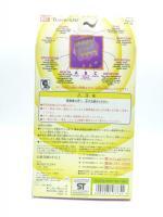 Tamagotchi Original P1/P2 Green w/ yellow Original Bandai 1997 Buy-Tamagotchis 7