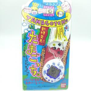 Tamagotchi Original P1/P2  White w/ blue Bandai 1997 Buy-Tamagotchis