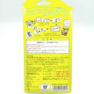 Tamagotchi Original P1/P2 Yellow w/orange Bandai 1997 boxed Buy-Tamagotchis 2