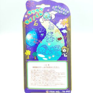 RakuRaku Dinokun Dinkie Dino Pocket Game Virtual Pet white Buy-Tamagotchis 2