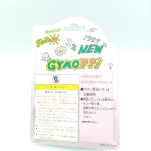 GYAOPPI II 2 Virtual pet Dinosaur game green Buy-Tamagotchis 2