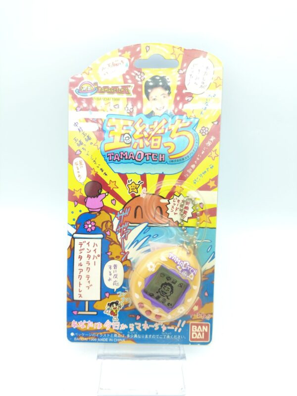 Tamagotchi Tamaotch / Tamao Nakamura pink Bandai Boxed Buy-Tamagotchis 2 Tamagotchi Tamaotch / Tamao Nakamura pink Bandai Boxed Buy-Tamagotchis 2