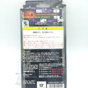 Digimon Digivice Digital Monster Ver 1 Brown marron Bandai boxed Buy-Tamagotchis 2