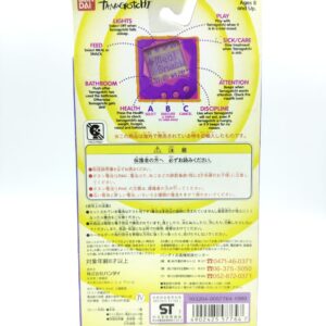 Tamagotchi Original P1/P2 Purple w/ pink Bandai 1997 Japan Buy-Tamagotchis 2